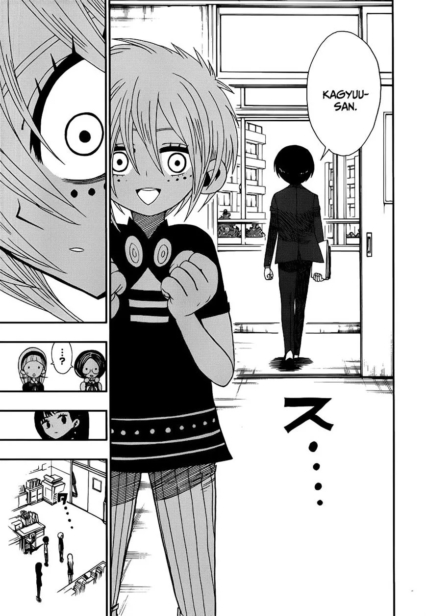 Read Nejimaki Kagyu chapter 10 image 3 on Lezhin