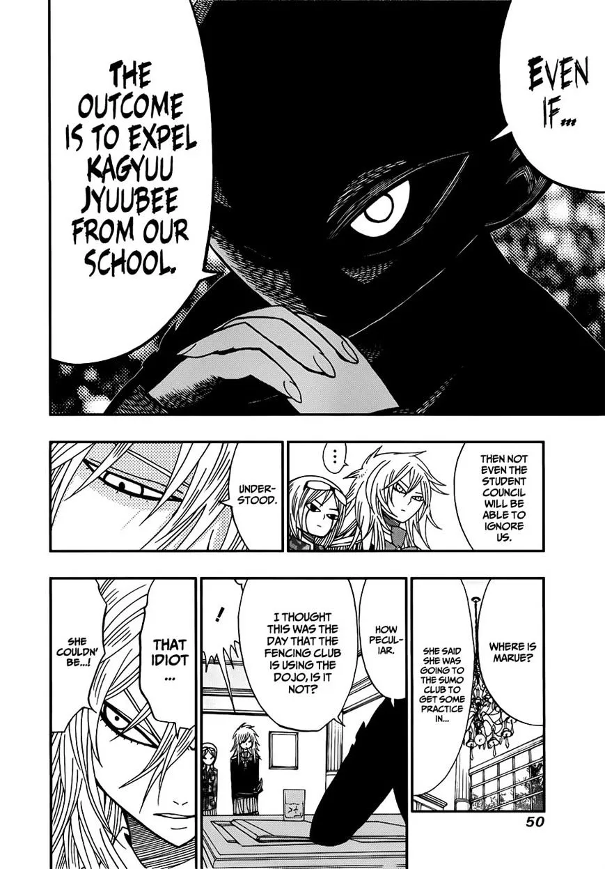 Read Nejimaki Kagyu chapter 10 image 6 on Lezhin