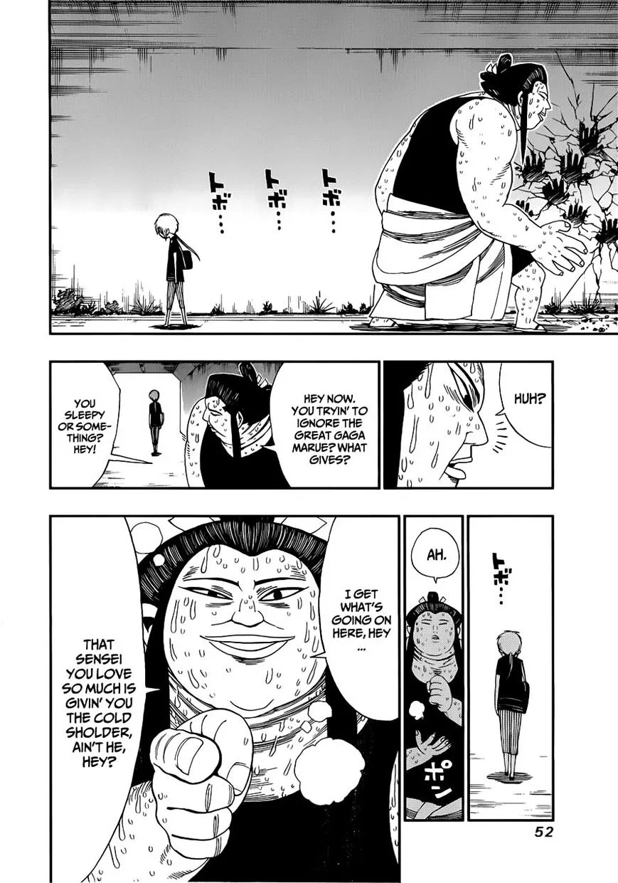 Read Nejimaki Kagyu chapter 10 image 8 on Lezhin