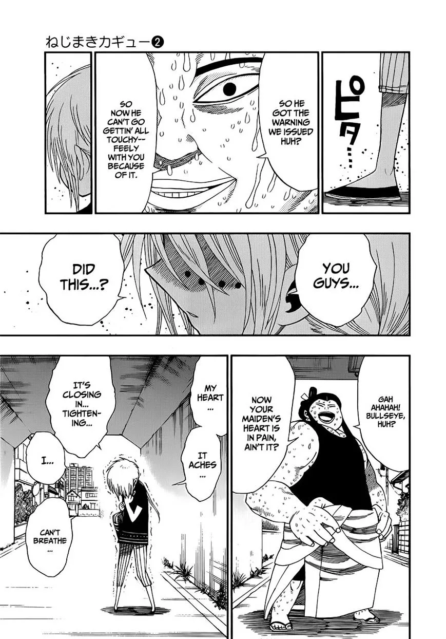 Read Nejimaki Kagyu chapter 10 image 9 on Lezhin
