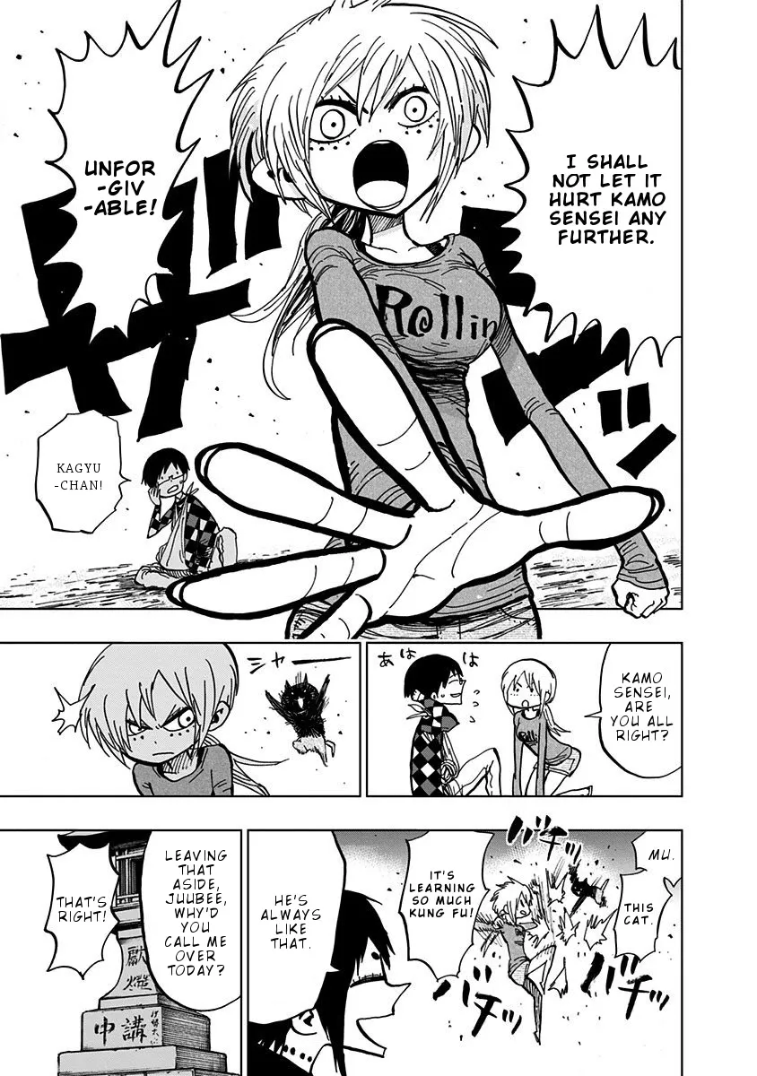 Read Nejimaki Kagyu chapter 100 image 10 on Lezhin