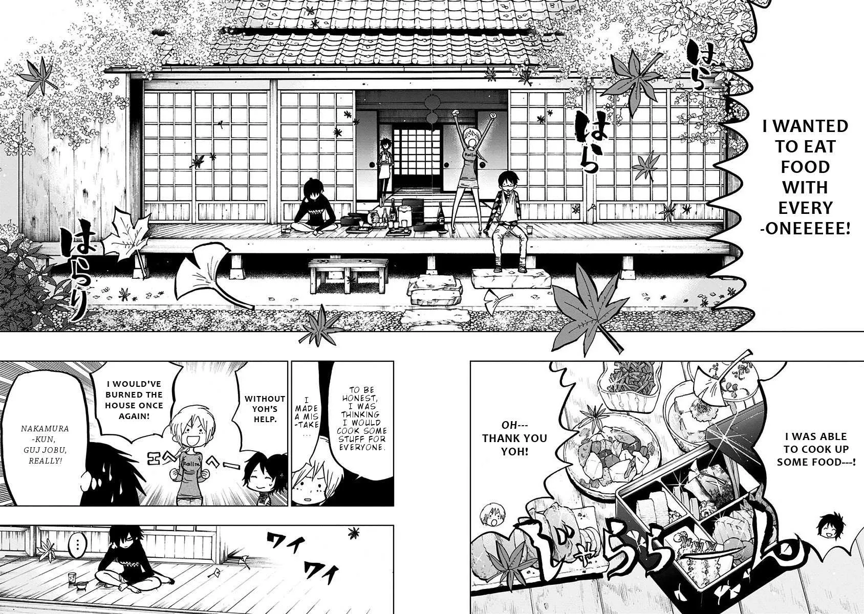 Read Nejimaki Kagyu chapter 100 image 11 on Lezhin