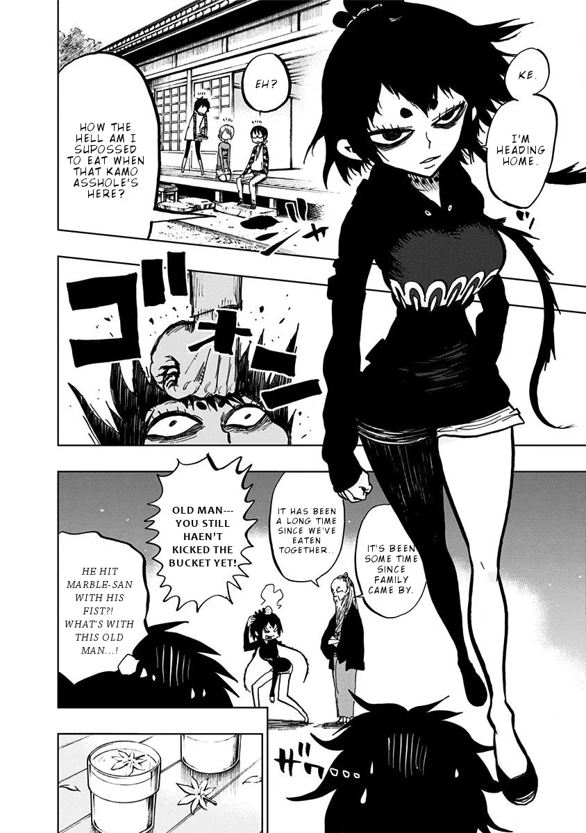 Read Nejimaki Kagyu chapter 100 image 12 on Lezhin