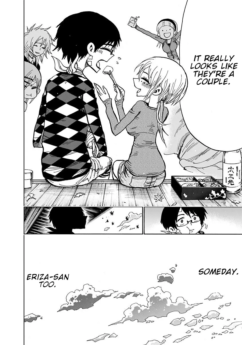 Read Nejimaki Kagyu chapter 100 image 17 on Lezhin
