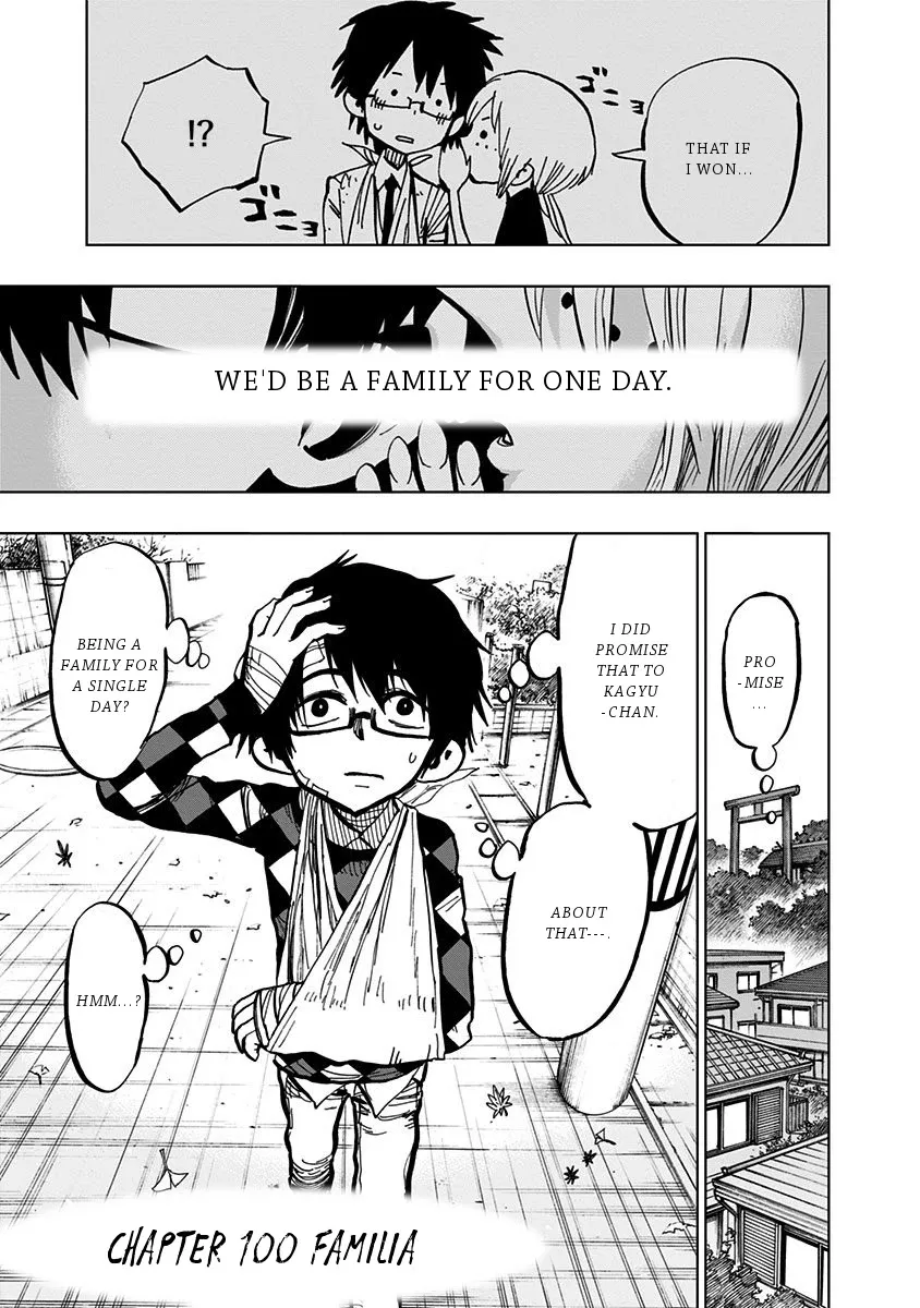 Read Nejimaki Kagyu chapter 100 image 2 on Lezhin