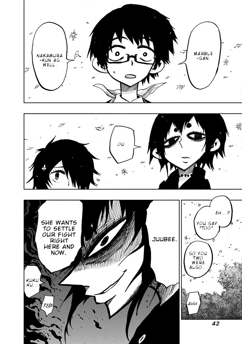 Read Nejimaki Kagyu chapter 100 image 5 on Lezhin