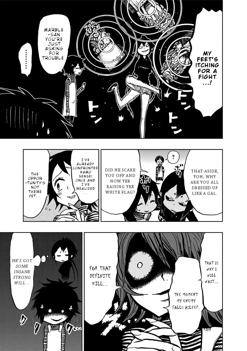 Read Nejimaki Kagyu chapter 100 image 6 on Lezhin