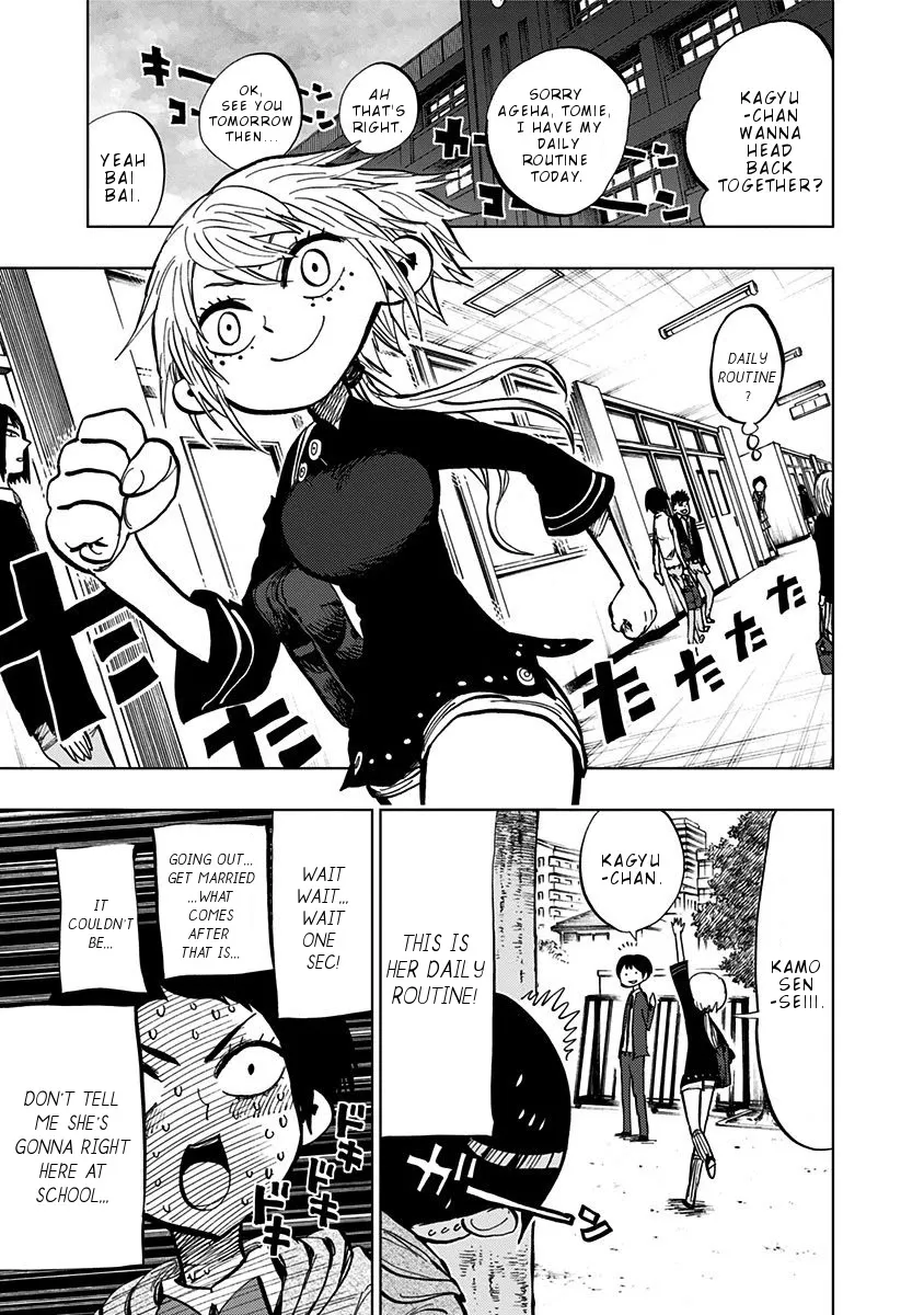 Read Nejimaki Kagyu chapter 101 image 14 on Lezhin