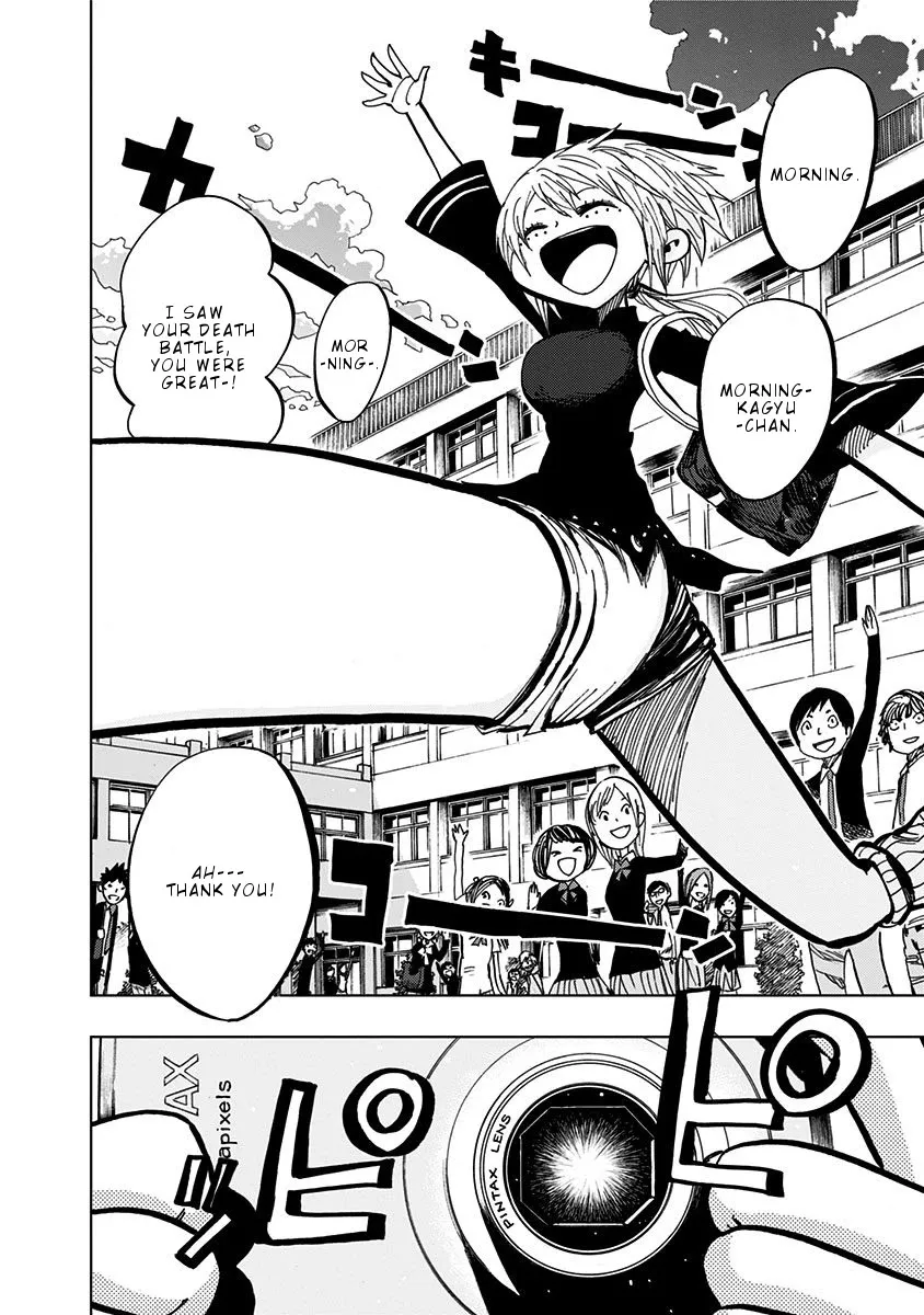 Read Nejimaki Kagyu chapter 101 image 3 on Lezhin
