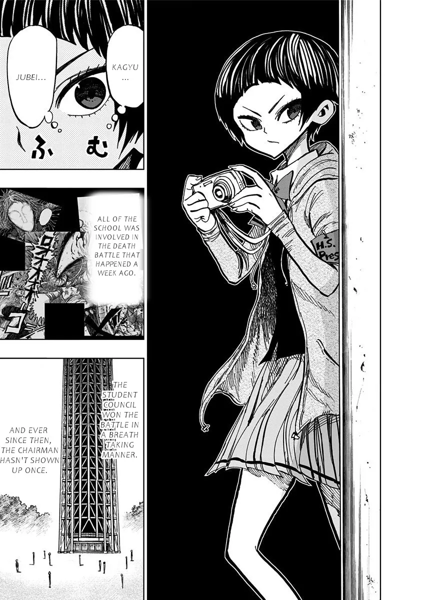 Read Nejimaki Kagyu chapter 101 image 4 on Lezhin