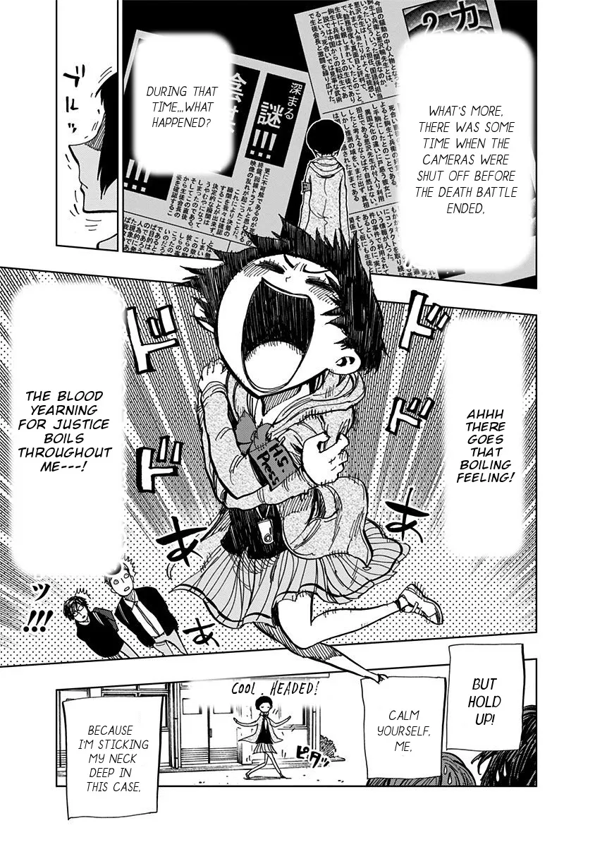 Read Nejimaki Kagyu chapter 101 image 6 on Lezhin