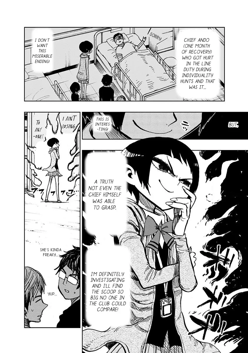 Read Nejimaki Kagyu chapter 101 image 7 on Lezhin