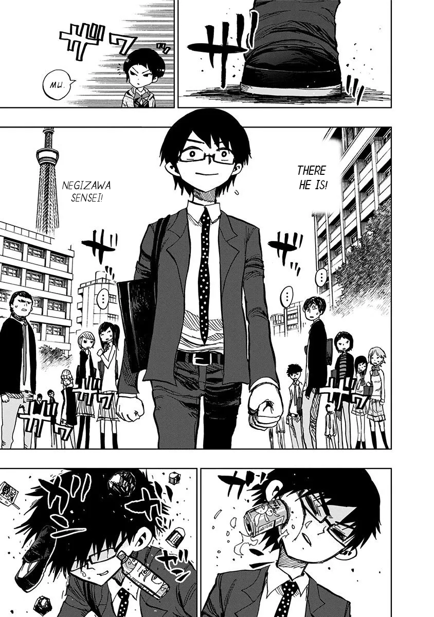 Read Nejimaki Kagyu chapter 101 image 8 on Lezhin