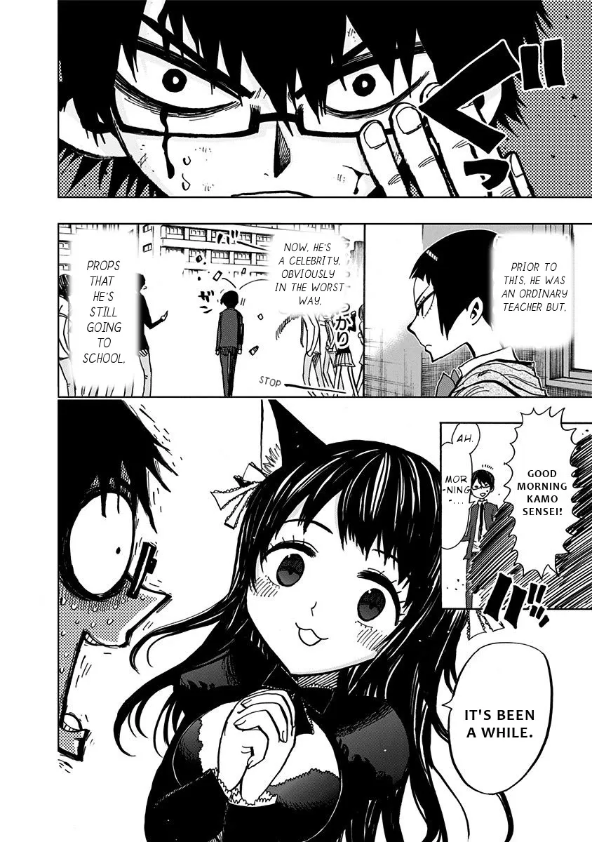 Read Nejimaki Kagyu chapter 101 image 9 on Lezhin