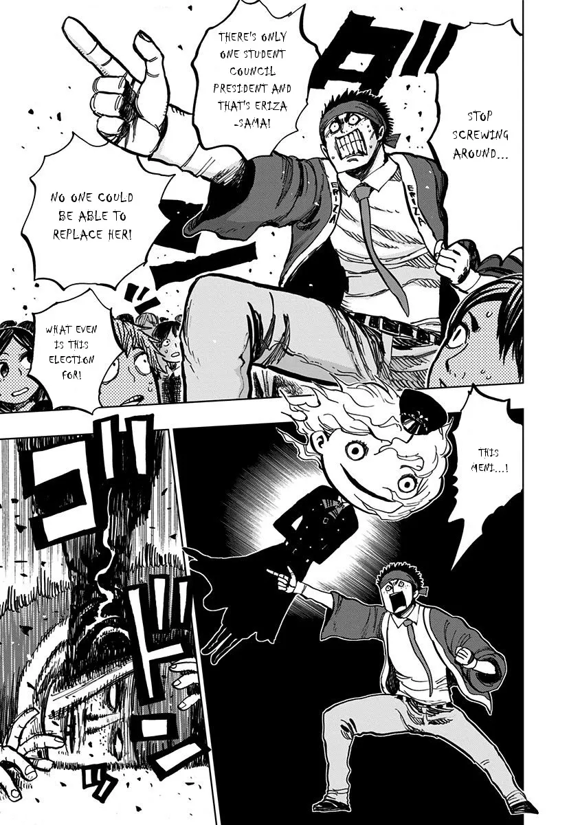Read Nejimaki Kagyu chapter 102 image 11 on Lezhin