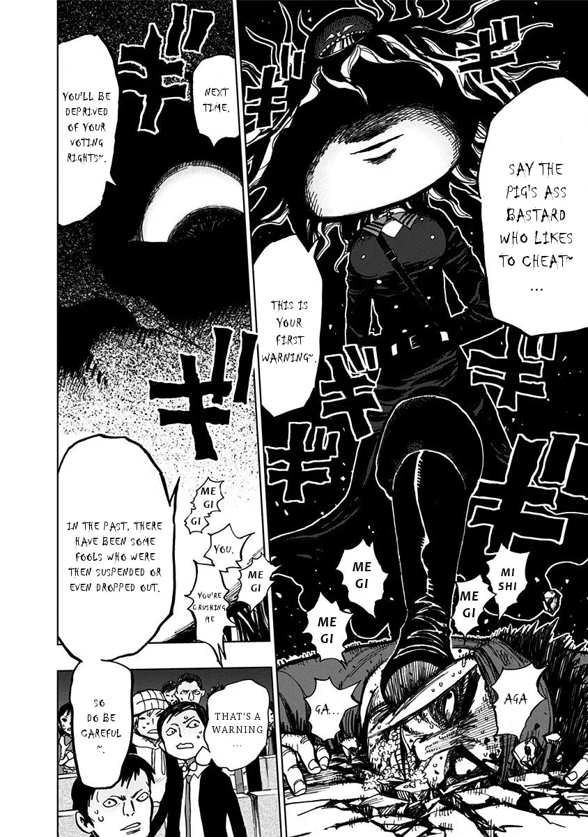 Read Nejimaki Kagyu chapter 102 image 12 on Lezhin