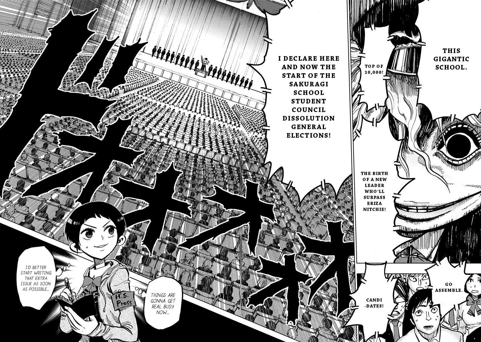Read Nejimaki Kagyu chapter 102 image 14 on Lezhin