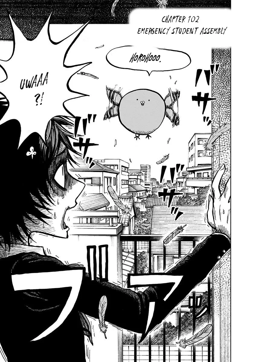 Read Nejimaki Kagyu chapter 102 image 2 on Lezhin