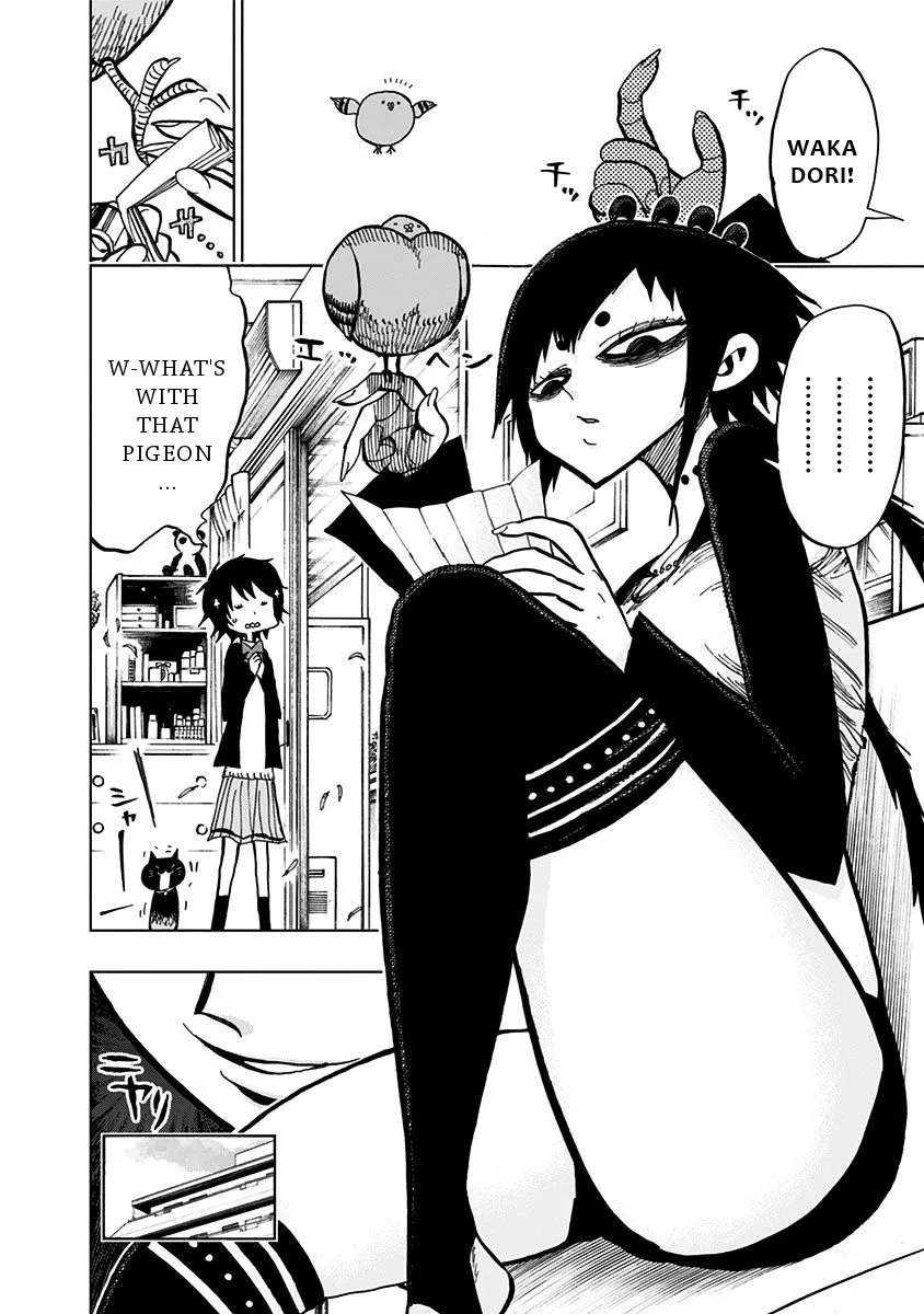 Read Nejimaki Kagyu chapter 102 image 3 on Lezhin