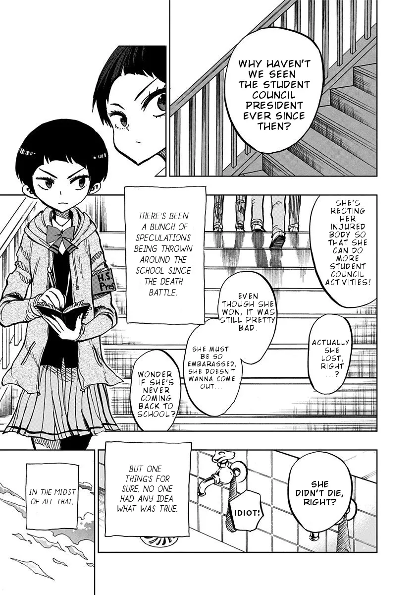 Read Nejimaki Kagyu chapter 102 image 4 on Lezhin