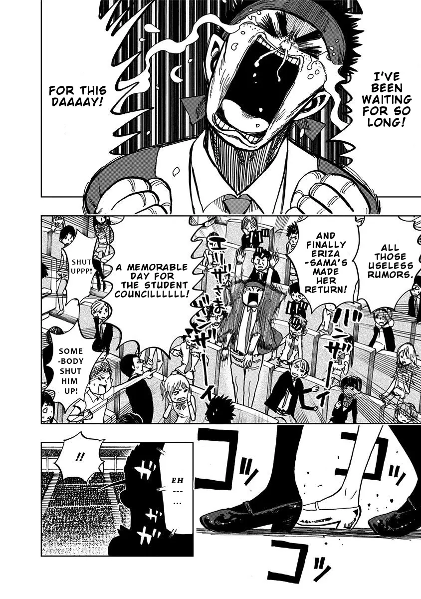 Read Nejimaki Kagyu chapter 102 image 6 on Lezhin
