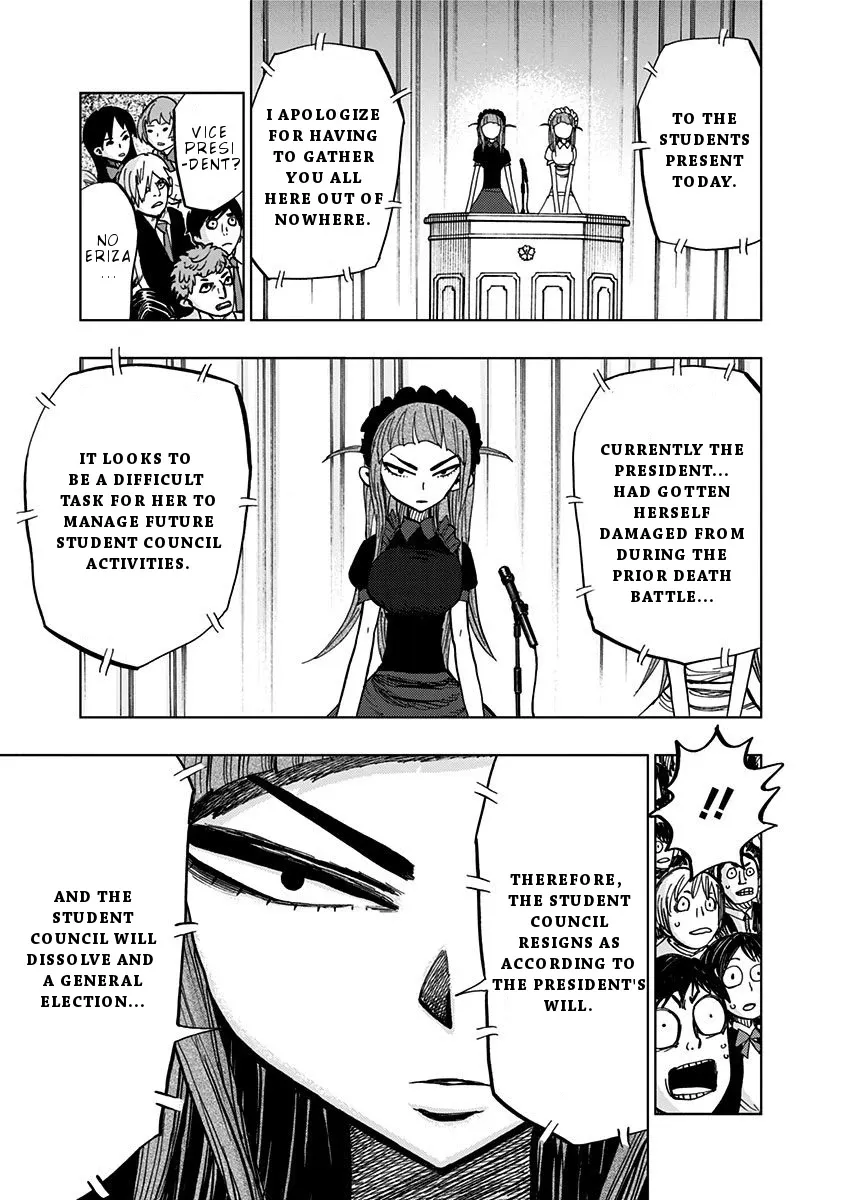 Read Nejimaki Kagyu chapter 102 image 7 on Lezhin