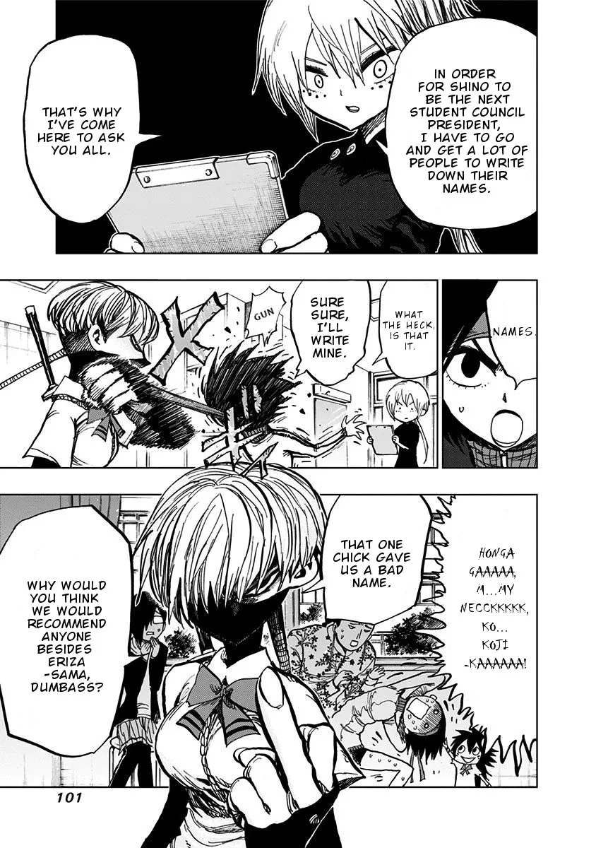 Read Nejimaki Kagyu chapter 103 image 10 on Lezhin