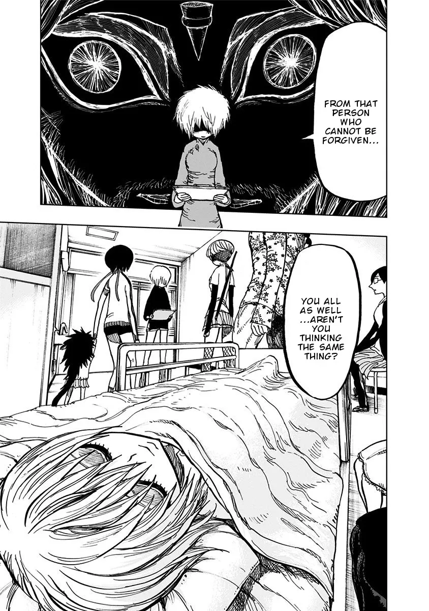 Read Nejimaki Kagyu chapter 103 image 12 on Lezhin