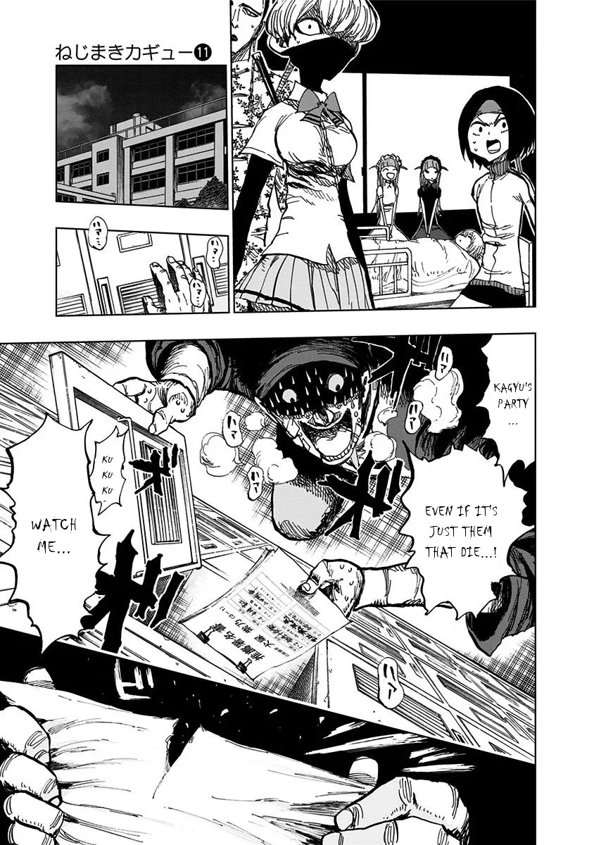 Read Nejimaki Kagyu chapter 103 image 14 on Lezhin