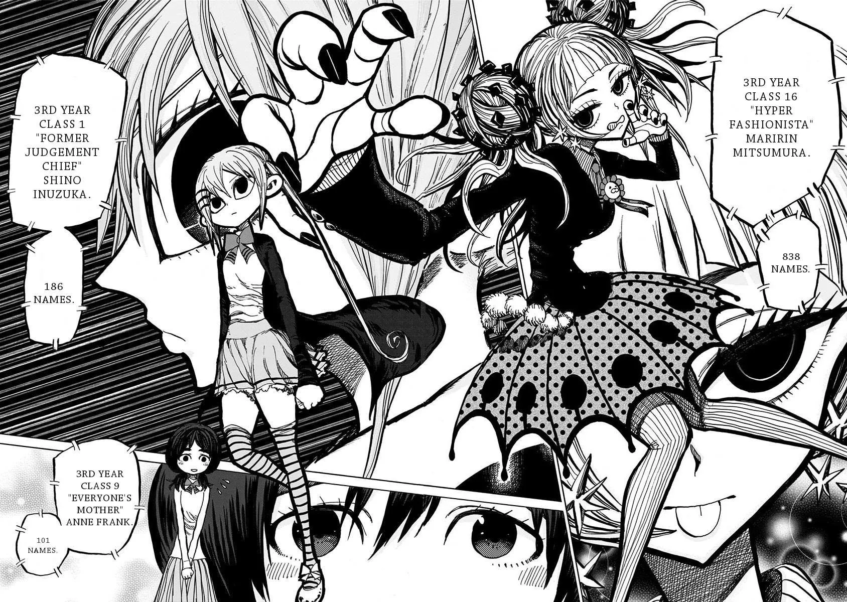 Read Nejimaki Kagyu chapter 103 image 17 on Lezhin