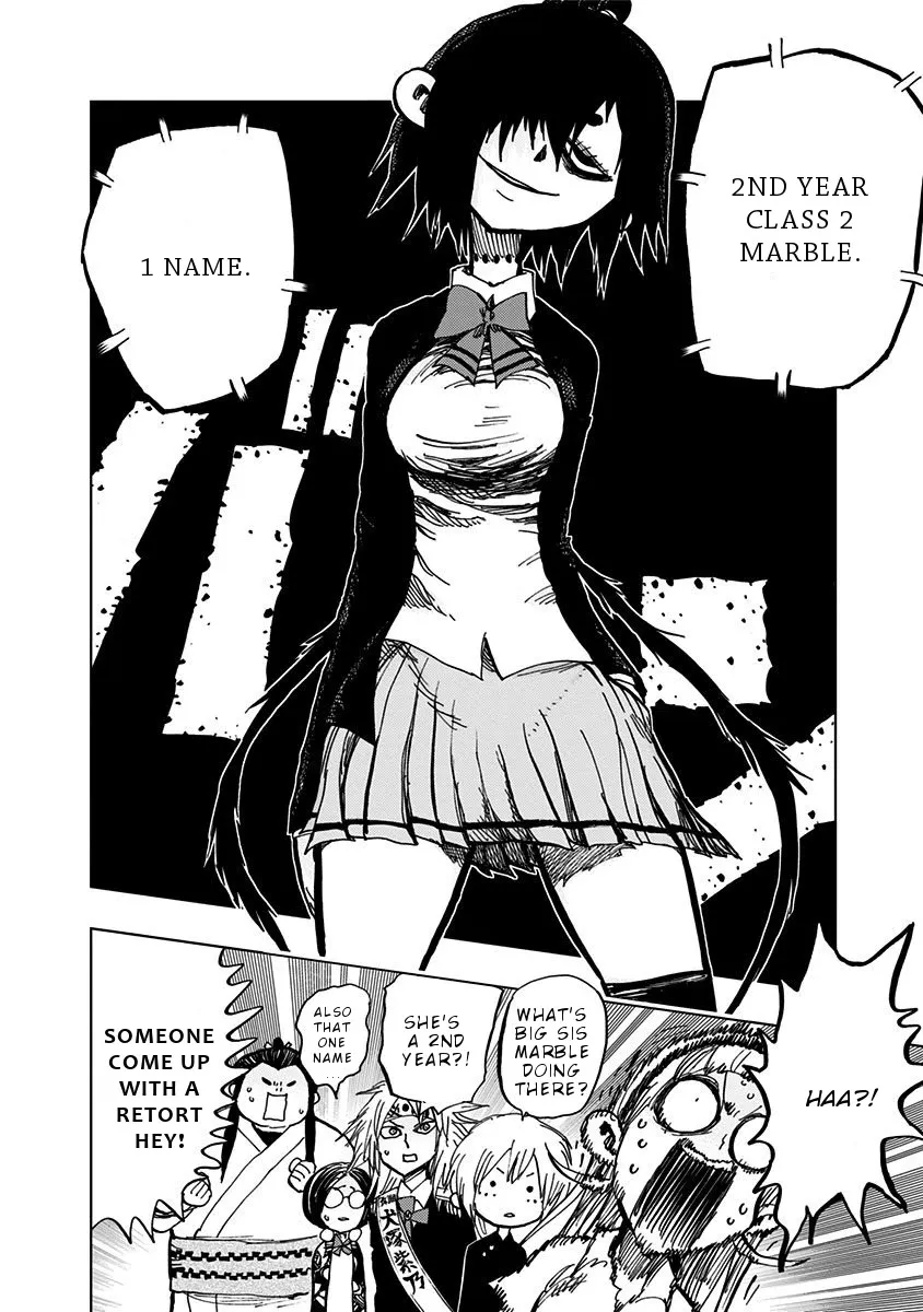 Read Nejimaki Kagyu chapter 103 image 18 on Lezhin
