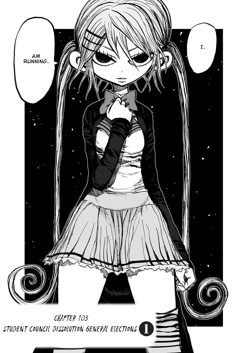 Read Nejimaki Kagyu chapter 103 image 2 on Lezhin
