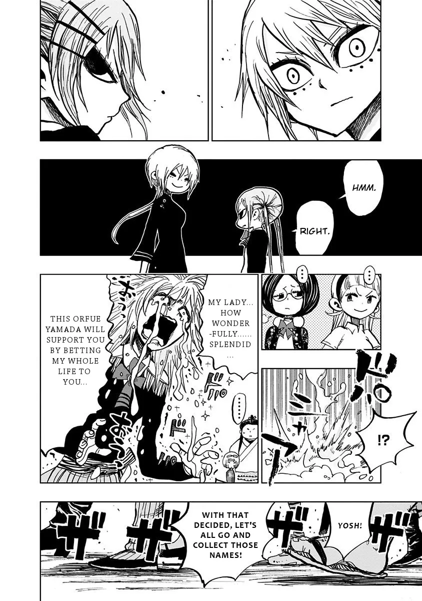 Read Nejimaki Kagyu chapter 103 image 5 on Lezhin