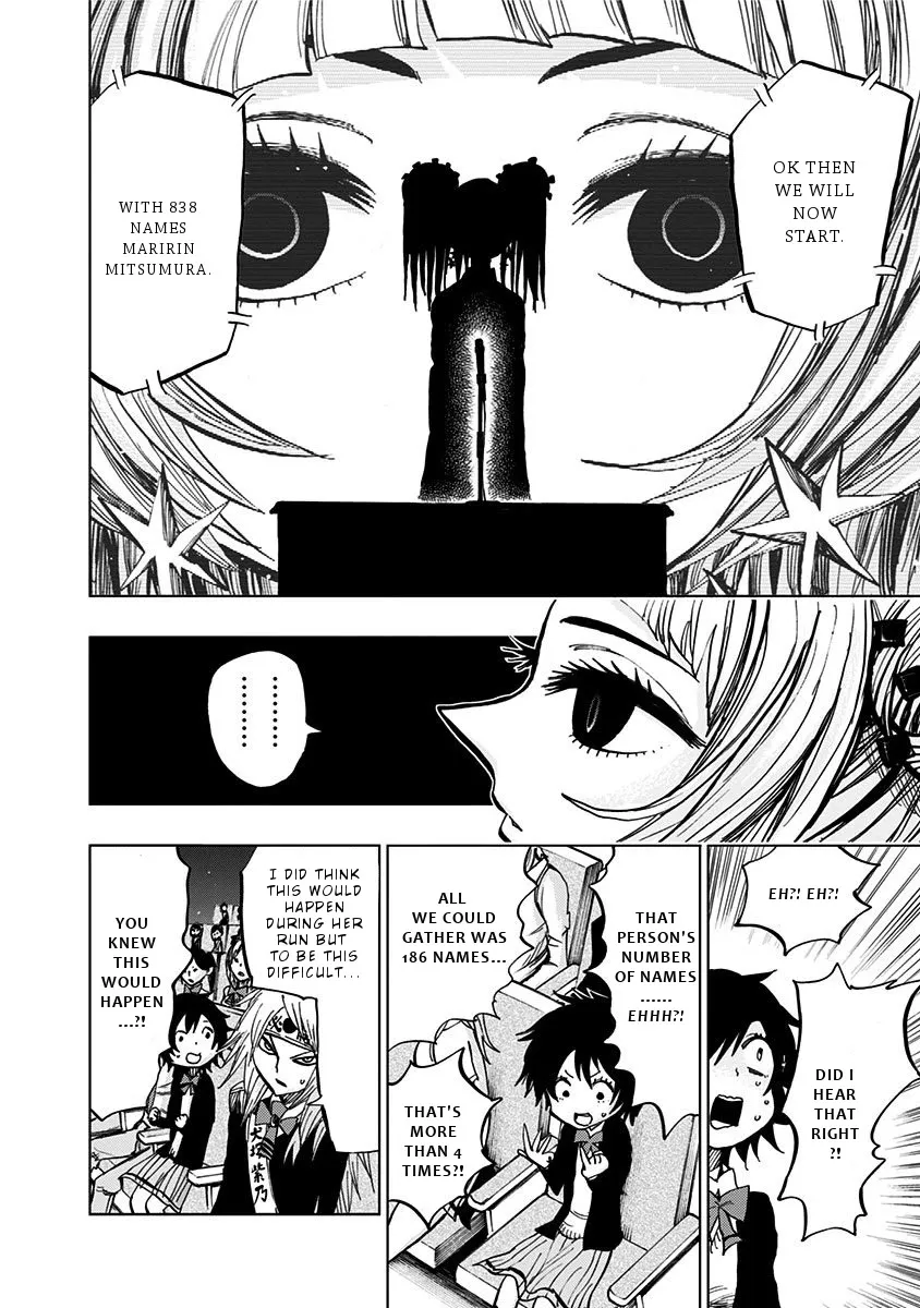 Read Nejimaki Kagyu chapter 104 image 11 on Lezhin
