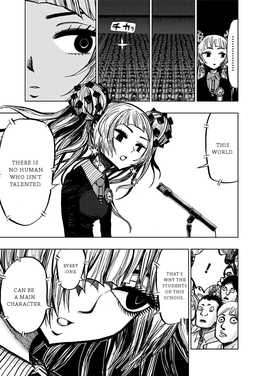 Read Nejimaki Kagyu chapter 104 image 14 on Lezhin