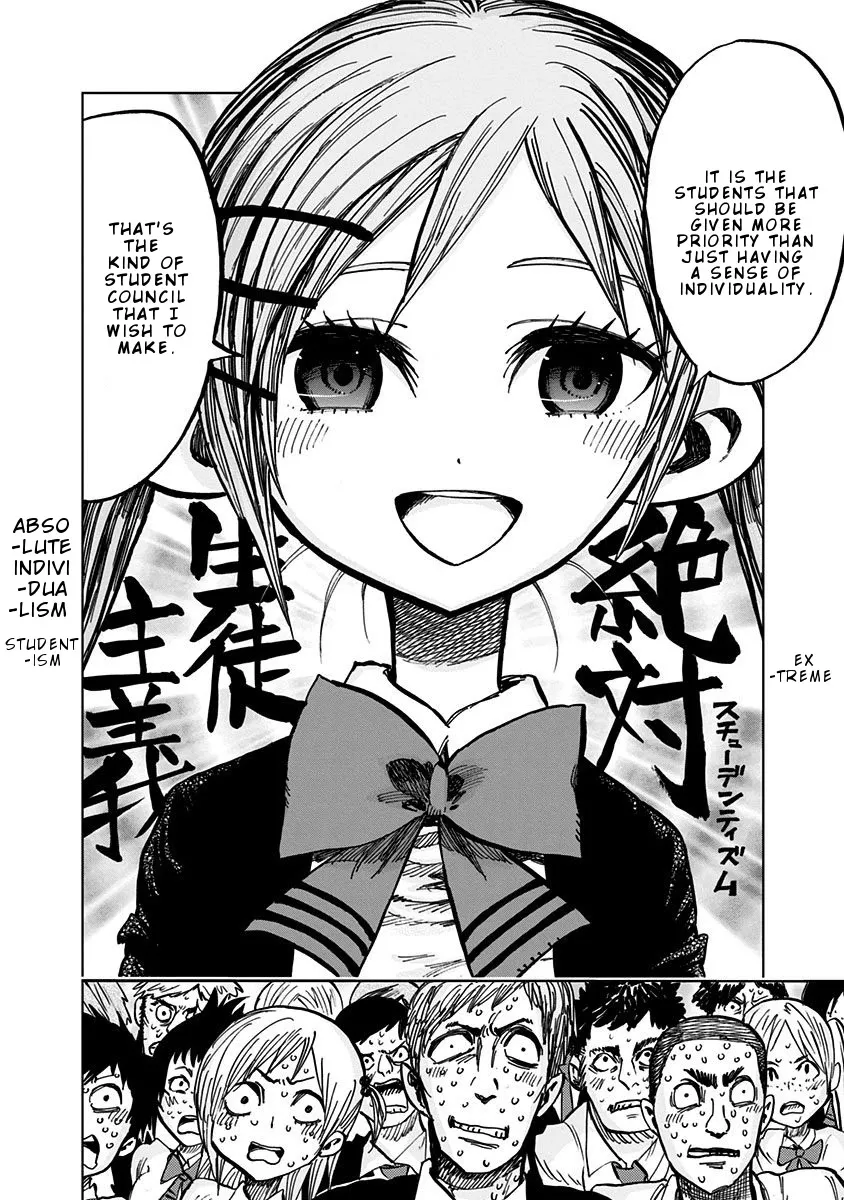 Read Nejimaki Kagyu chapter 104 image 17 on Lezhin