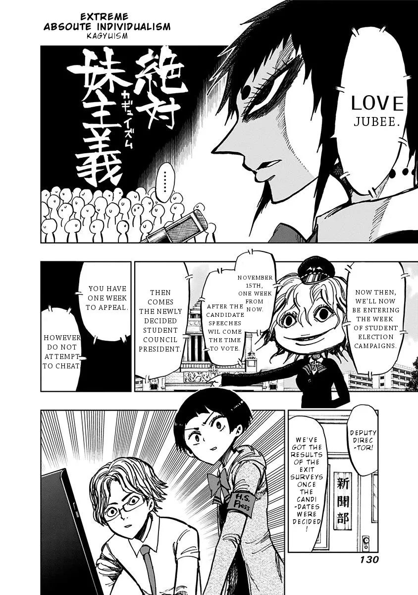 Read Nejimaki Kagyu chapter 104 image 19 on Lezhin