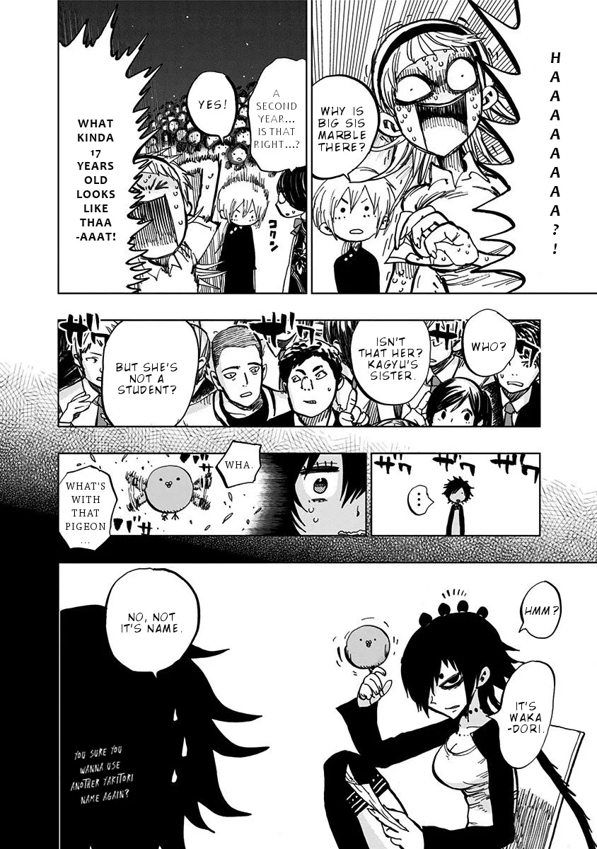 Read Nejimaki Kagyu chapter 104 image 4 on Lezhin
