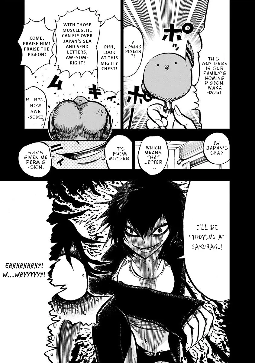 Read Nejimaki Kagyu chapter 104 image 5 on Lezhin