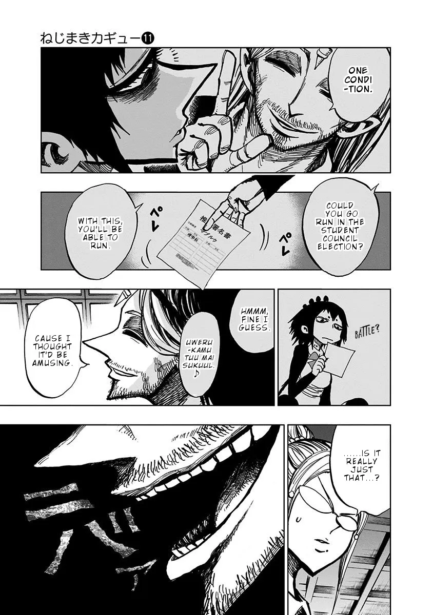 Read Nejimaki Kagyu chapter 104 image 9 on Lezhin