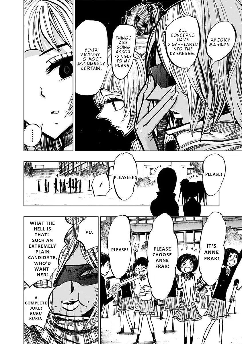 Read Nejimaki Kagyu chapter 105 image 14 on Lezhin