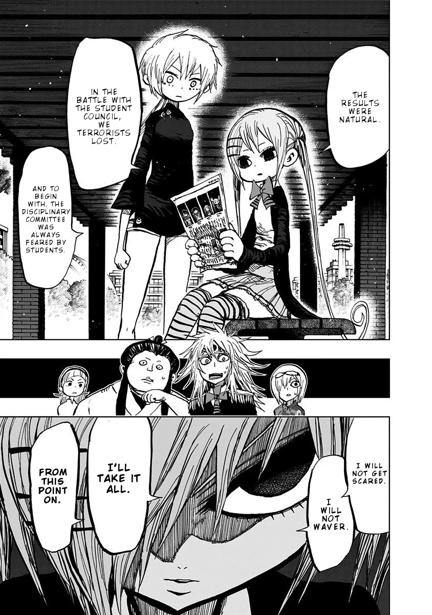 Read Nejimaki Kagyu chapter 105 image 17 on Lezhin