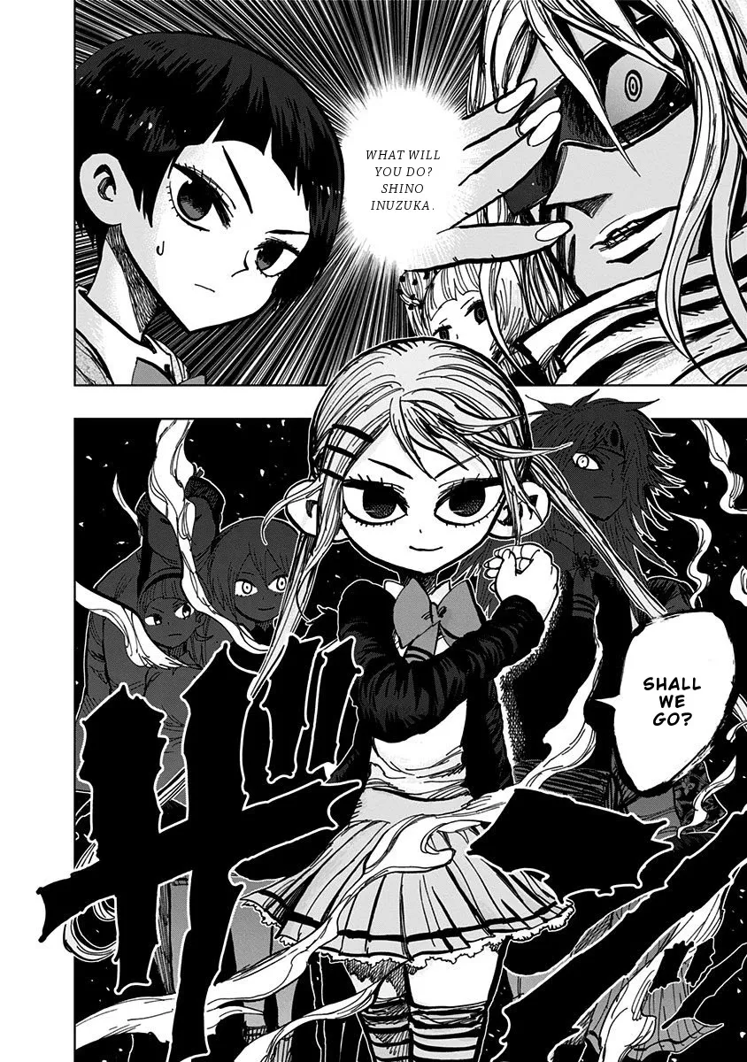 Read Nejimaki Kagyu chapter 105 image 18 on Lezhin