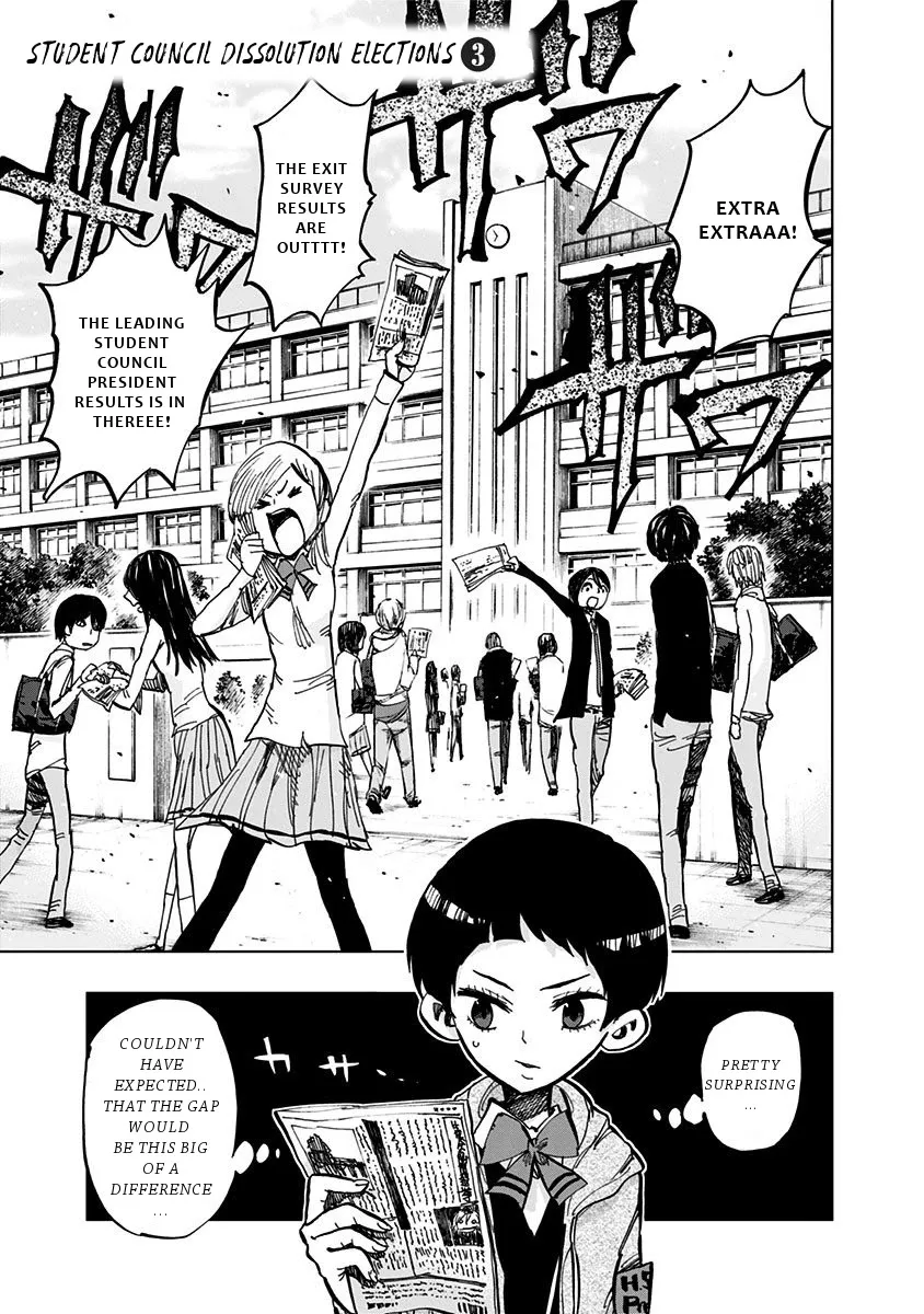 Read Nejimaki Kagyu chapter 105 image 2 on Lezhin