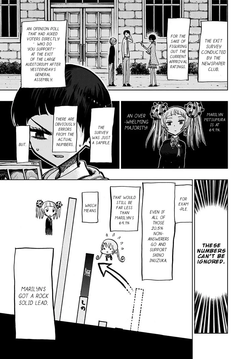 Read Nejimaki Kagyu chapter 105 image 4 on Lezhin