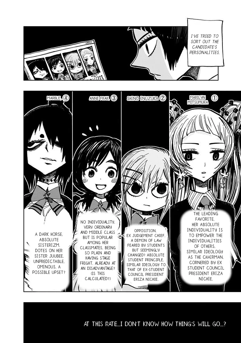Read Nejimaki Kagyu chapter 105 image 5 on Lezhin