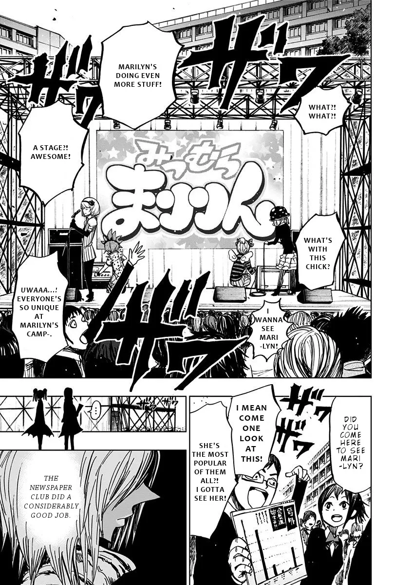 Read Nejimaki Kagyu chapter 105 image 6 on Lezhin