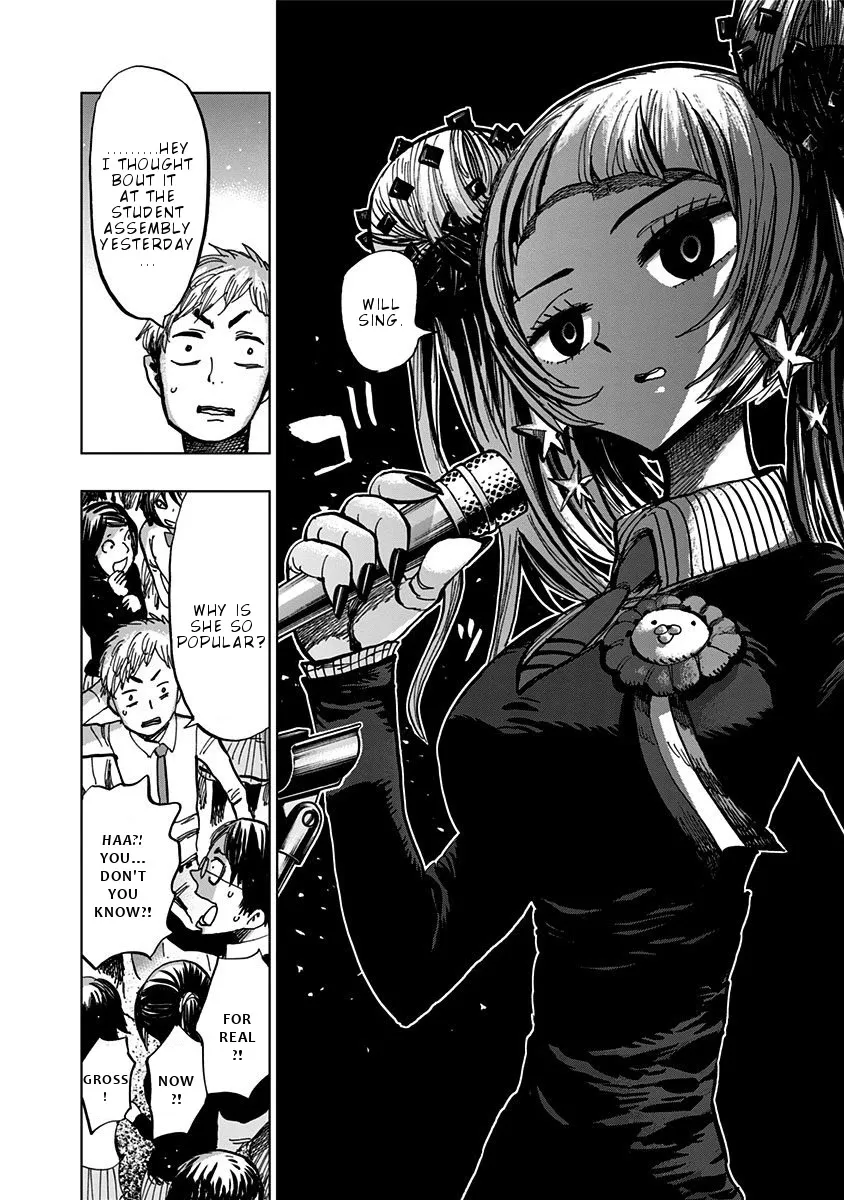 Read Nejimaki Kagyu chapter 105 image 9 on Lezhin