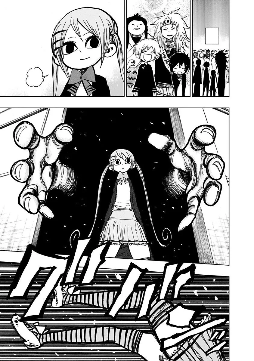 Read Nejimaki Kagyu chapter 106 image 12 on Lezhin
