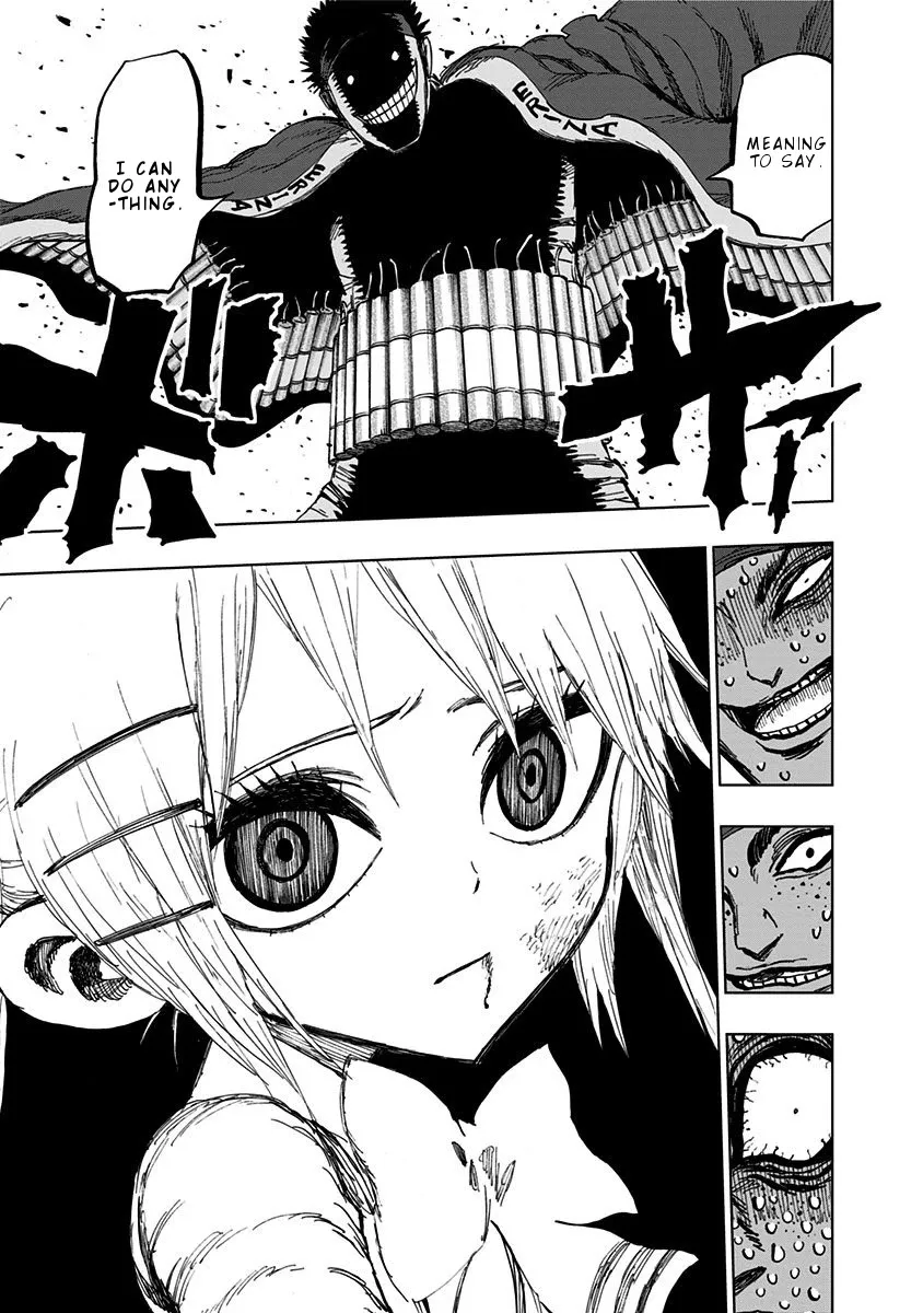 Read Nejimaki Kagyu chapter 106 image 16 on Lezhin